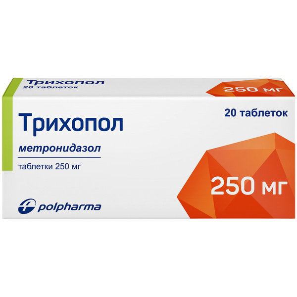 Трихопол таблетки